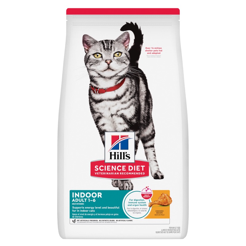 Hill's Science Diet Adult Indoor Chicken Recipe Dry Cat Food by Hill's Pet Nutrition — dry kibble food for cats
