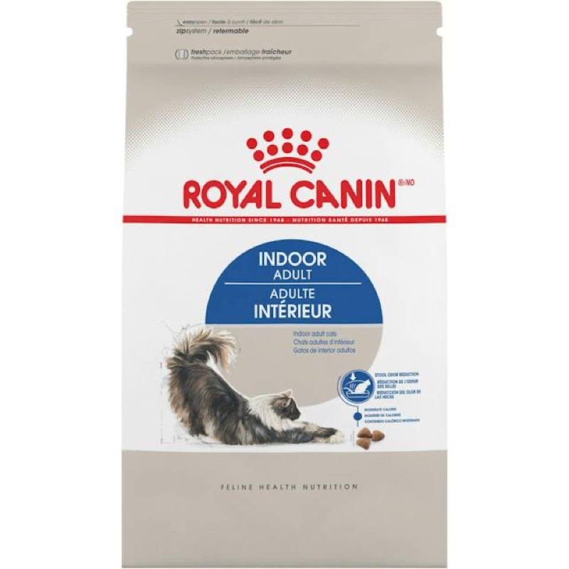 Royal Canin Feline Health Nutrition Indoor Adult Dry Cat Food by Royal Canin — dry kibble food for cats